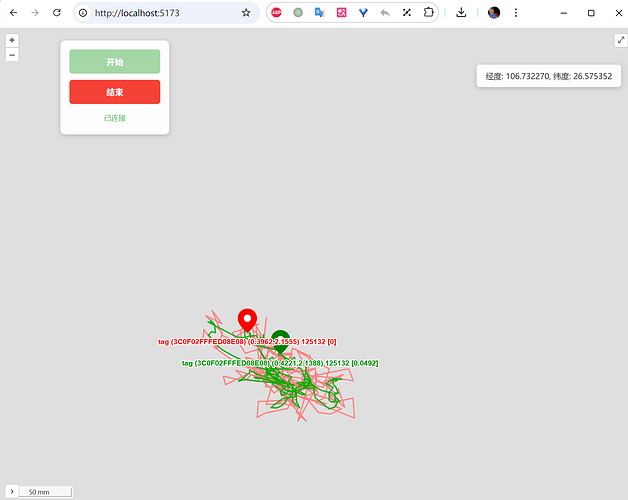 Close-up showing positioning accuracy within ~20 cm in most cases